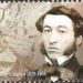 ԴՐԱՑԻ ՀՈՐԻԶՈՆՆԵՐ. Նեթանիահուի Էջի Բացո՞ւմ, Թէ՞ Քաղաքական Աճպարարութիւն