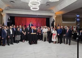 ՀՅ Դաշնակցութեան 135ամեակի Նշում՝ Տիթրոյիթի Մէջ