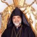 Յարութիւնը Երաշխիք՝ Անգերեզման Կեանքի