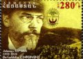 Եոհաննես Լեփսիուս՝ Աստուածաբան, Ով Ոտքի Ելաւ Ընդդէմ Ցեղասպանութեան